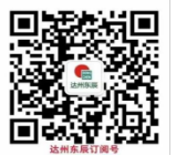 http://bkjyw.swu.edu.cn/u/cms/bkjy/201911/25104629hvur_image.png